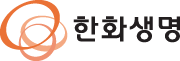 한화생명