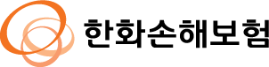 한화손해보험